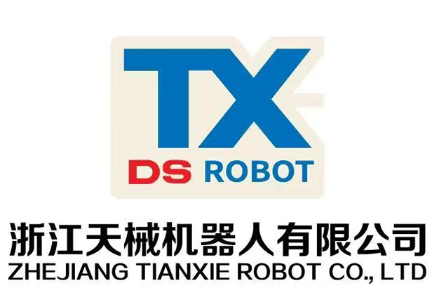 联系我们- 浙江天械机器人有限公司